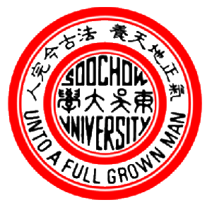 東吳大學